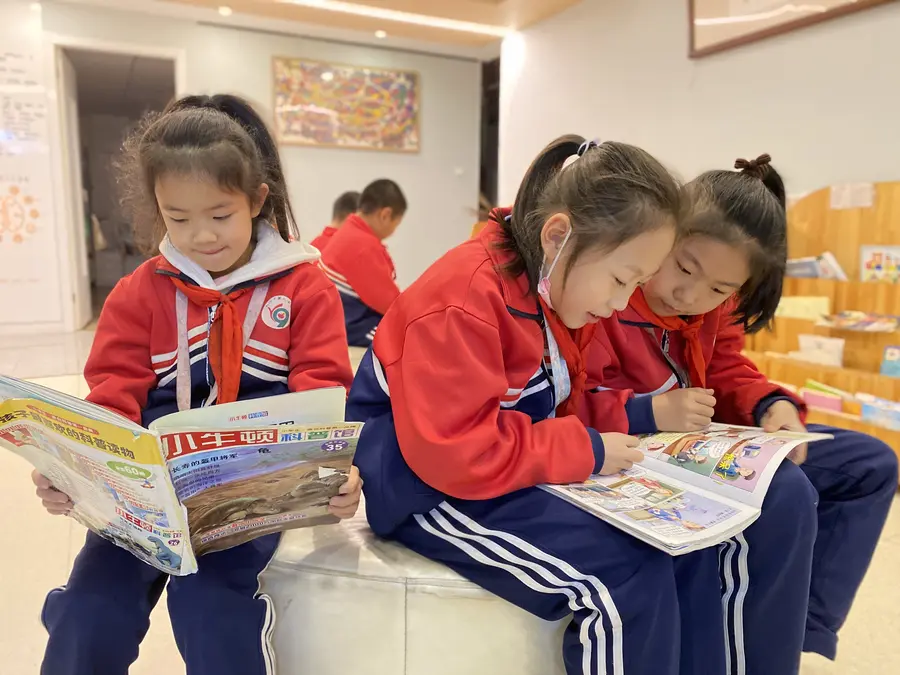 小学生晚托自习与阅读